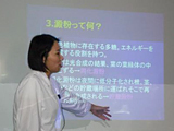 近堂先生の講義で始まります