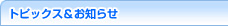 gsbNX&m点